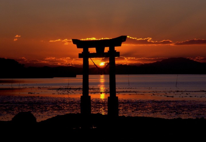 Sunset at Nagao Shrine, Japan